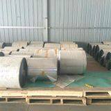 Shantou Haoli Packing Material Co.,ltd company overview - view 1 thumbnail