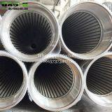 Hot Sell Wine Gas Water Well Used Wedge Wire Screen Filter Water Well Screening thumbnail-5