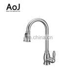 New Designer Single Handle Pull Out 2 Function Sprayer Polished Kitchen Tap Mixer Faucet thumbnail-4