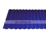 Galvanized Trapezoid Sheets(RS-014) thumbnail-2
