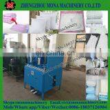 Commercial Plastic Pillow Bags Sealing Packaging Machine Mattress Compress Machine thumbnail-4
