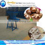 2016 High Quality Mushroom Bag Filling Machine for Growing Mushroom thumbnail-6