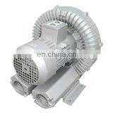 Oxygenation Blower/aeration Blower for Fish Ponds/aquaculture Blower
