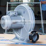 1.5KW Centrifugal Exhaust Fan Snail thumbnail-4