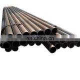 Hydraulic Cylinder Precision Carbon Steel Seamless Pipe