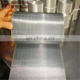100 Micron Stainless Steel Wire Mesh thumbnail-4