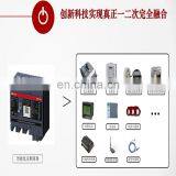 Intelligent Switch of Cloud Power Distribution System thumbnail-2