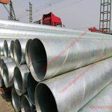 Tianjin DINGSHENGQI Metal Material Sales Co.,Ltd. company overview - view 1 thumbnail