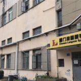 Xiamen Langxue Spectacles .,Ltd company overview - view 1 thumbnail