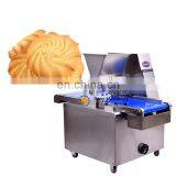 Multifunction Best Selling Commercial Cookie Machine thumbnail-2