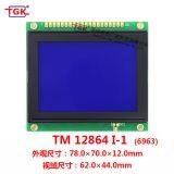 Lcd 128X64 Modules Display TM12864i-1 78x70mm Size 6963c Controller Stn Lcd 12864 Screen Lcd 128X64 Display Screen 12864 Lcd Module thumbnail-2