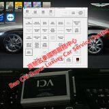 Aston Martin AMDS II Tester thumbnail-4