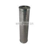 Sintered Hydraulic Oil Filter Stainless Steel Porous Metal Filter Cartridges Element thumbnail-6