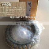 NSK Bearing NN3024KCC1P5 thumbnail-1