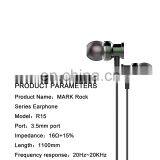 High Quality Clear Sound Ergonomics Design 3.5mm in -ear Earphone thumbnail-6