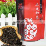 Tanyang Kongfu Black Tea The Best Natural Black Tea thumbnail-1