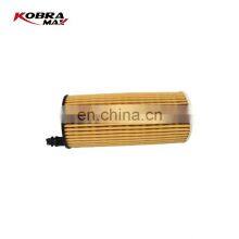 Auto Parts Oil Filter For BMW 11428507683 For TOYOTA 04152WA010 thumbnail-2