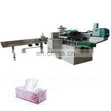Professional Facial Tissue Carton Box Packing Machine thumbnail-1