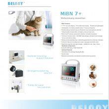 JONSEN LIMITED VETERINARY MONITOR