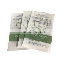 Front Window Matte Printed Recyclable Sealed Pack 30g 10g 20g Food Supplement Package Bag thumbnail-1