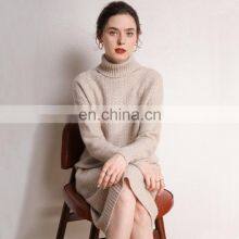 Women Cable Knit Cashmere Merino Wool Turtle Neck Long Sweater Dress thumbnail-1
