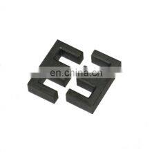 Planar Ferrite Cores