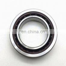 Super Precision Angular Contact Ball Bearing 7020 CE/P4BVG275