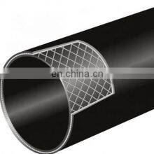 Steel Mesh Skeleton Plastic Polyethylene Composite Pipe SRTP Tubes thumbnail-2