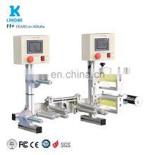 New Design Rotational Speed 0-500Rpm/Min Semi-Automatic Double Film Winding Machine Roll Of Film For Ultrasonic Welding Machine thumbnail-3