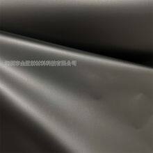 Packaging And Printing Laminating BOPP Material Black Anti-scratch Matt Lamination Film thumbnail-4