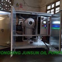 Multifunctional Oil Treatment Machine Specially for Transformer Oil/ Switch Oil/ Dielectric Insulating Oil thumbnail-1