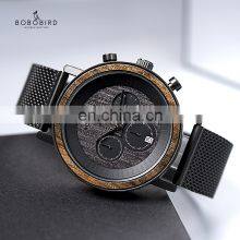 BOBO BIRD Oem Custom Logo Brand Waterproof Black Wood Watch Glossy Texture With Breathable Leather thumbnail-4