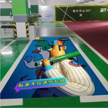 3d Wall Printer UV Printer China thumbnail-3