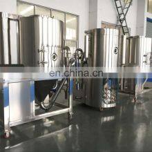 LPG100 High Speed Centrifugal Spray Drying Equipment for Tea Milk Egg Coffee thumbnail-2