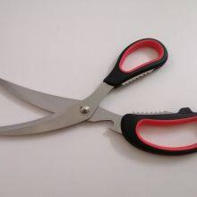 Hot Sale Poultry Scissor for BBQ and Roast Meat Multifuntional Stainless Steel Kitchen Bone Scissor thumbnail-4