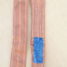 Brown Color Round Sling thumbnail-4