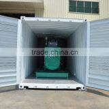 1000kw SINGFO Diesel Generator (CE Approved) thumbnail-5