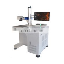 20W fiber laser marking machine/dog tag laser engraving machine