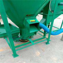 Feed Mixing Machine,Feed Crushing Mixer,Feed Mixer thumbnail-4