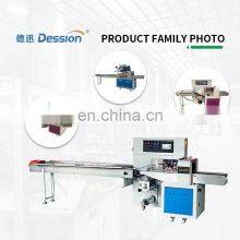 High Speed Double-sided Adhesive Tape Packing Machine Adhesive Plaster Pillow Bag Packing Machine thumbnail-2