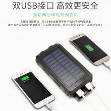 Solar Power Banks Solar Charger thumbnail-5