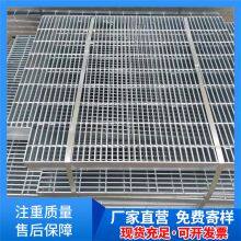 Stainless Steel Special-shaped Ditch Cover Plate, Sump Cover Plate, Galvanized Welding Ditch Cover Plate, Firm and Durable, High Bearing thumbnail-2