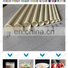 Straw Paper Packing Machine Drinking Paper Straw Wrapping Making Machine thumbnail-2