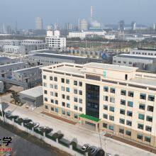 Shandong Kairui Chemistry Co., Ltd. company overview - view 1 thumbnail