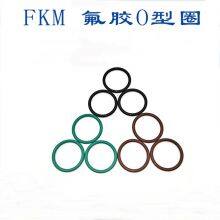 FKM/fluoroelastomer Special-shaped Processing, High Temperature Resistance 230 ° C Custom-made Rubber Sealing Ring thumbnail-1