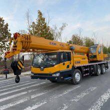 Used XCMG 30 Ton QY30K5-1 Truck Crane for Sale thumbnail-1