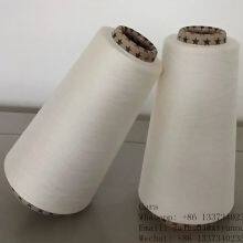 Wholesale Bamboo Blended Yarn 70% BAMBOO 30% POLYESTER 32/1 From China thumbnail-3