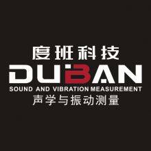 Guangdong degree class technology Co., LTD