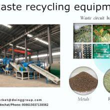 Factory Price Scrap Pcb Precious Metal Recycling Machine Plant thumbnail-2