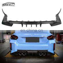 G87 M2 TK Style High Quality Dry Carbon Fiber Front Lip Front Splitter Rear Diffuser Side Skirt For BMW G87 M2 Body Kit thumbnail-6
